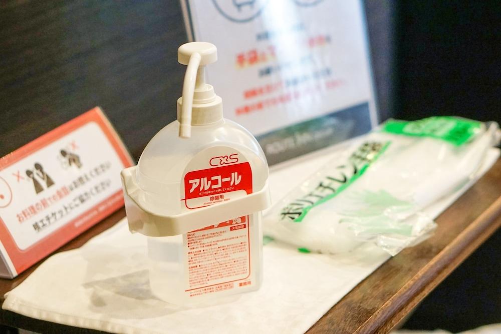甲府苑鲁特茵考特酒店 酒店 甲府市