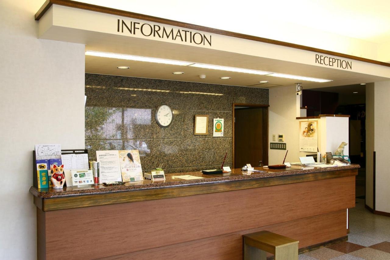 甲府苑鲁特茵考特酒店 酒店